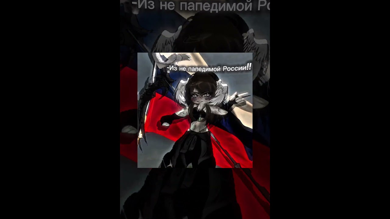 🫐🐧-ееее))) #Гача#трендтиктока#рекомендации#рек#актив#гача#гачаанимация#анимация#гача#тренд#рек#