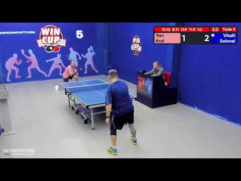 03:00 Кроль Ян 3-2 Соловей Виталий  стол 5  ЮГ-6  14.07.22