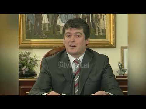 Urimi i presidentit Bamir Topi për Vitin e Ri 2008 - (31 Dhjetor 2007)