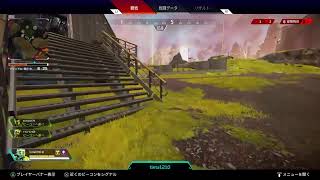 【Apex】朝Apex