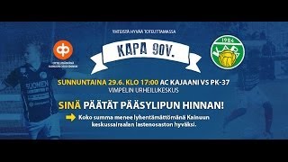 preview picture of video 'AC Kajaani VS PK-37 Kooste'