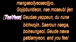 SNSD Baby maybe (Lyrics)
