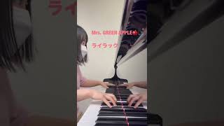 Download lagu ライラック Mrs. GREEN APPLE  #弾いてみた  #ピアノ #shorts mp3