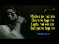 Pachtaoge Full Song Lyrics Arijit Singh B Praak Jaani Audio New Song 2019