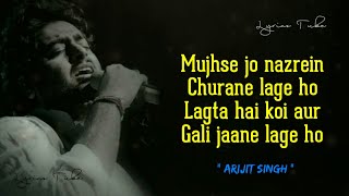 Pachtaoge Full Song (Lyrics) - Arijit Singh  B Pra