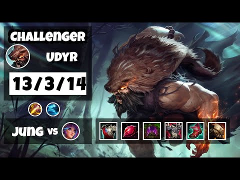 Udyr vs Lillia KOREAN Challenger JUNGLE (13/3/14) - v11.6