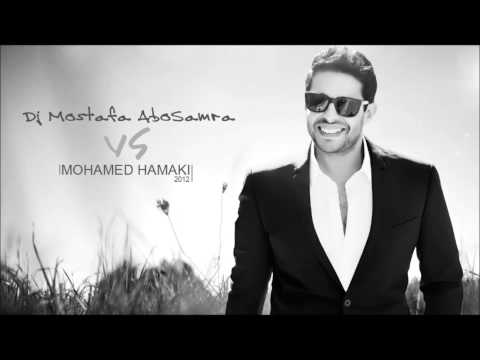Mohamed Hamaki - Nefsy Ab2a Ganbo (DJ Mostafa Abu Samra Bootleg)
