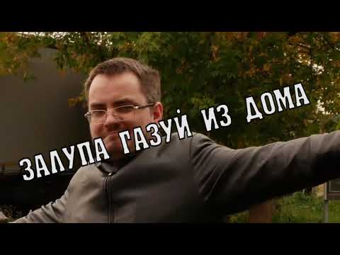 Мэддисон и Зануда расстались. Завершение проекта Ксюша