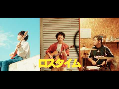 LUCCI  ロスタイム