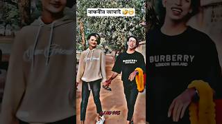 Download lagu dj antu 🎧 Djayon 🎧 djakter 🎧djalomgir🎵 dj jihad 🎧 Dj manik 🎵 dj 🎧dj pongkoj Roy 🎧 dj srkmix 🎧 #dj#dj mp3 Download lagu dj antu 🎧 Djayon 🎧 djakter 🎧djalomgir🎵 dj jihad 🎧 Dj manik 🎵 dj 🎧dj pongkoj Roy 🎧 dj srkmix 🎧 #dj#dj mp3