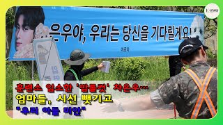 유튜브 썸네일