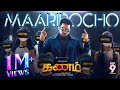 Maaripocho Song Tamil Feat Karthi Travis King Sharwa Ritu Varma Amala Jakes Bejoy Kanam