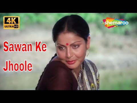 Sawan Ke Jhoole (4K Video) | Jurmana (1979) | Amitabh Bachchan , Raakhee | Lata Mangeshkar Hit Songs