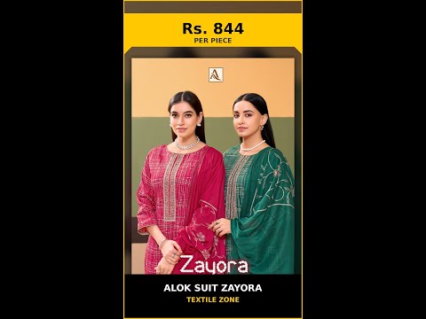 Alok Suit Zayora – product video thumbnail