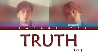 TVXQ (동방신기) - 'Truth' Lyrics [Color Coded_Han_Rom_Eng]