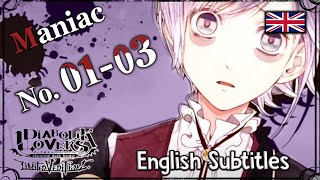 Download lagu DIABOLIK LOVERS ☆ HDB - Kanato  [Maniac 1-3] - ENG Subs mp3