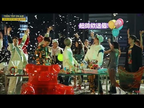 【中字】TEEN TOP ON AIR - 由TEENTOP介紹 '首爾夜' MV拍攝 幕後花絮!