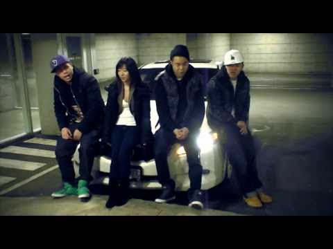 Epic Serenade - Dain Bide  FT. A.Joe, Mean U.K., Mei