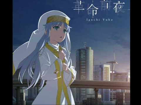 A Certain Magical Index Season 3 Ending 1 Full |Kakumei Zenya (革命前夜)