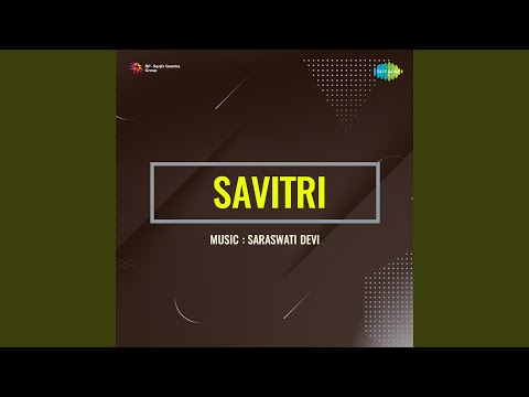 सूर्य किरण नवजीवन लाई — वीडियो थंबनेल