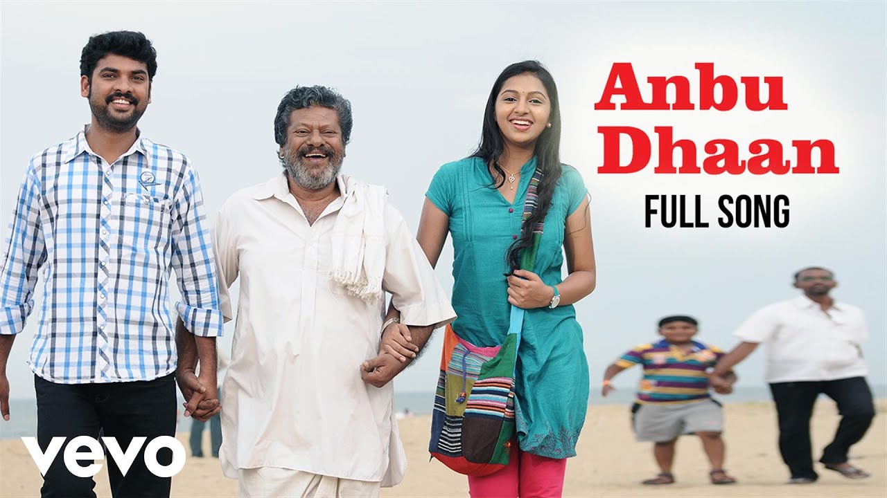 Anbu Dhaan Song Lyrics | Manjapai | Krishnaraj