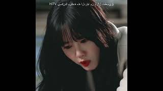 Download lagu he’s vampire😯#blood #ahnjaehyun #goohyesun #kdrama #hitv #kdramaedit #kdramalover #watchonhitv mp3