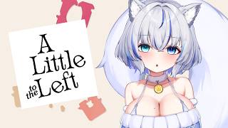 【A Little to the Left】ゆるくパズルゲームするよ🧩