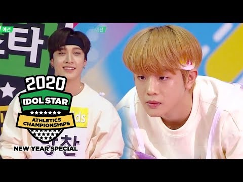 BangChan Runs While Imagining That JYP Was Watching Him [2020 ISAC New Year Special Ep1]