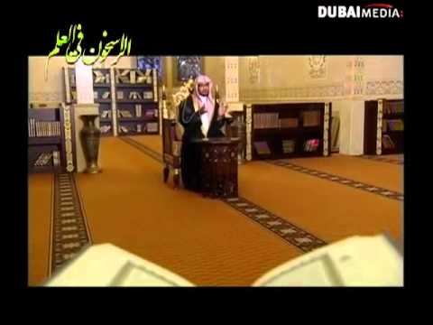 ابو أيوب الانصاري وقصة موته للشيخ صالح المغامسي