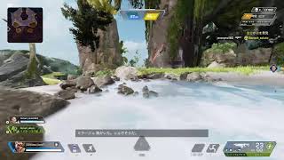 apex
