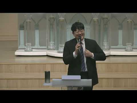 26/01/30 부평동부교회 금요기도회 "세상의 소금과 빛" (마 5:13-16) - 임효빈 목사