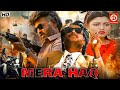 Annamalai Mera Haq Hindi Dubbed South Action Movie Rajnikanth Sarath Babu Radha Ravi