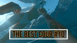 10 минут лучших приколов февраля| Best coub| Coub game & movie