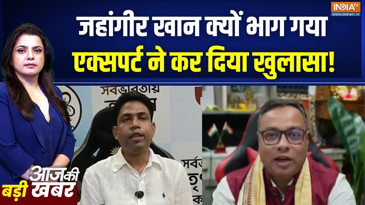 Jahangir Khan Exits Falta Repoll: जहांगीर खान क्यों भाग गया, एक्सपर्ट ने क?