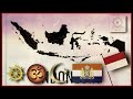 History Of Indonesia Part - 1 || History Baba