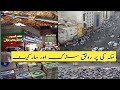 Streets In Makkah Makkah Cheap Market Makkah Nightlife