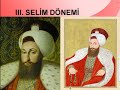 7. Sınıf  Sosyal Bilgiler Dersi  Değişen Dünyada Değişen Osmanlı  7.SINIF SOSYAL BİLGİLER KÜLTÜR VE MİRAS DEĞİŞEN DÜNYADA DEĞİŞEN OSMANLI. konu anlatım videosunu izle