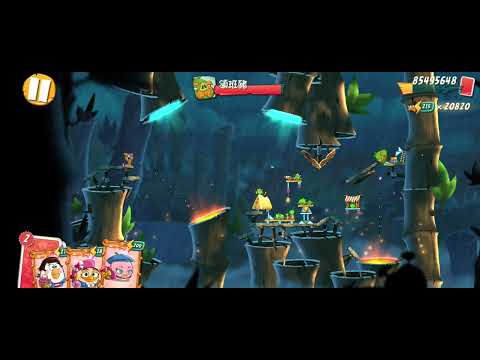 Angry Birds 2 level 1093/1613 [Alternative solution]