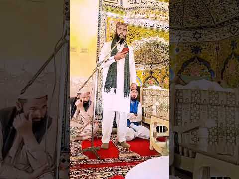 Had Sarkar Tay Muk Gaye Ay - New Miraaj Special Kalam 2025 - Hafiz Said Rasool Sultani