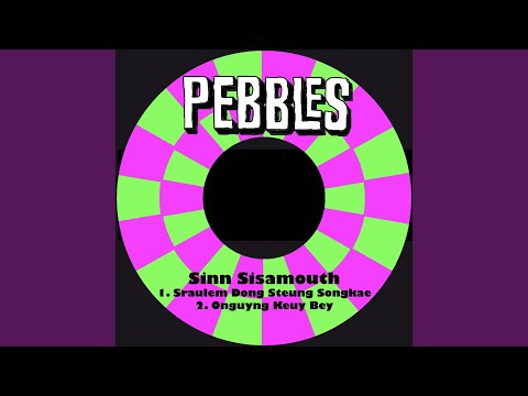 Onguyng Keuy Bey (Remastered)