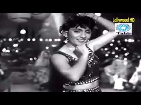 Dekho G Dekho G Menu Dekho G Pakistani Movie Naji 1957