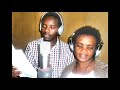Grace Chinga Esther Titletrack