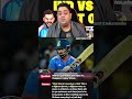 ROHIT SHARMA TODAY PRESS CONFRENCE Rohitsharma Cricket Indvseng Shortsfeed Gautamgambhir