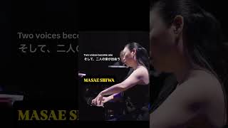 Download lagu ブエノスアイレスが薫る夜｜Pablo Ziegler × Masae Shiwa 🎹 #shorts mp3