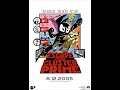 Opening To MLAATR Escape From Cluster Prime 2005 GAI AU AMC Theaters FANMADE