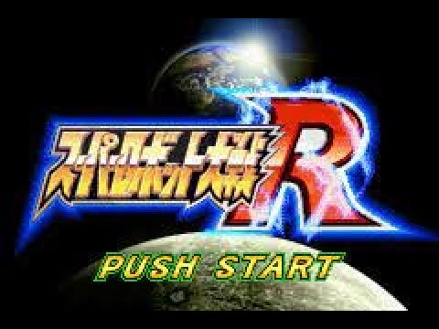 【GBA】 Super Robot Wars Advance[R]#stage 26 - Revive!! Shin Getter Robo!