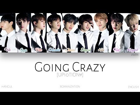[HAN|ROM|ENG] UP10TION (업텐션) - Going Crazy (미치게 해) (Color Coded Lyrics)
