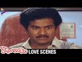 Jayalalita Getting Naughty With Rajendra Prasad Kobbari Bondam Movie Love Scenes
