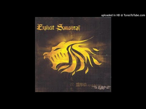 Explicit Samourai - 03 - Etat D'Choc