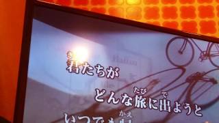 SEKAI NO OWARI　Home 歌ってみた